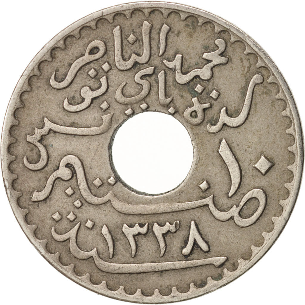 Coin, Tunisia, Muhammad al-Nasir Bey, 10 Centimes, 1920, Paris, EF(40-45)