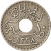 Coin, Tunisia, Muhammad al-Nasir Bey, 10 Centimes, 1920, Paris, EF(40-45)