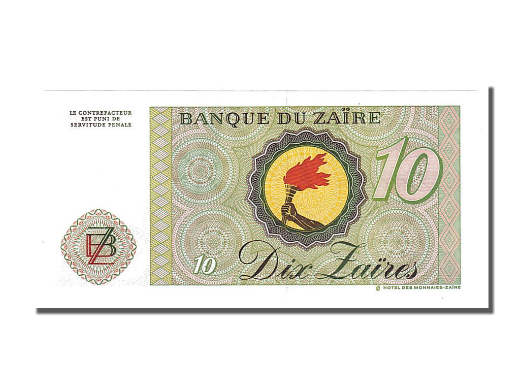 Banknote, Zaire, 10 Zaïres, 1985, 1985-10-27, UNC(65-70)