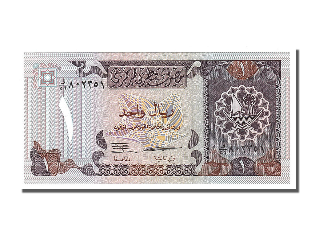 Quatar, 1 Riyal, 1996, FDS