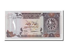Quatar, 1 Riyal, 1996, FDS