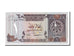 Quatar, 1 Riyal, 1996, FDS