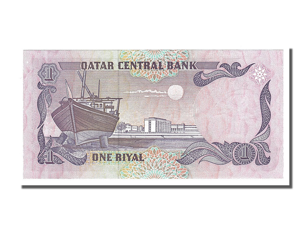 Quatar, 1 Riyal, 1996, FDS