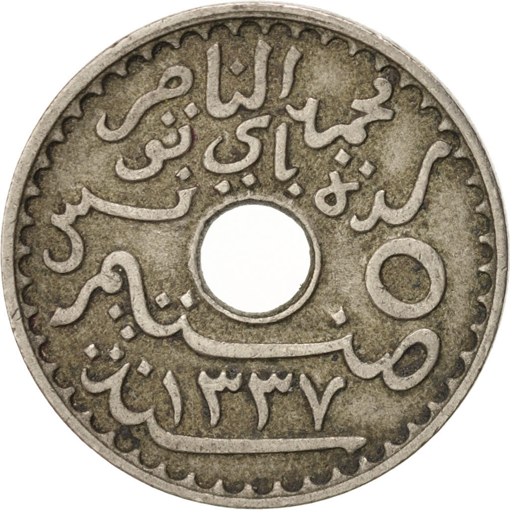 Coin, Tunisia, Muhammad al-Nasir Bey, 5 Centimes, 1919, Paris, EF(40-45)