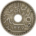 Coin, Tunisia, Muhammad al-Nasir Bey, 5 Centimes, 1919, Paris, EF(40-45)