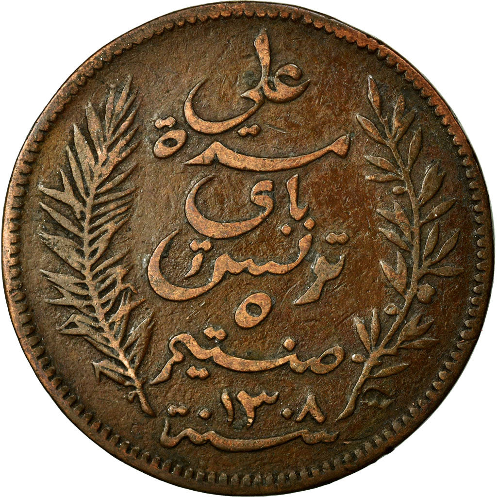 Moneta, Tunisia, Ali Bey, 5 Centimes, 1891, Paris, BB, Bronzo, KM:221