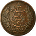 Münze, Tunesien, Ali Bey, 5 Centimes, 1891, Paris, SS, Bronze, KM:221