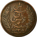Moneta, Tunisia, Ali Bey, 5 Centimes, 1891, Paris, BB, Bronzo, KM:221