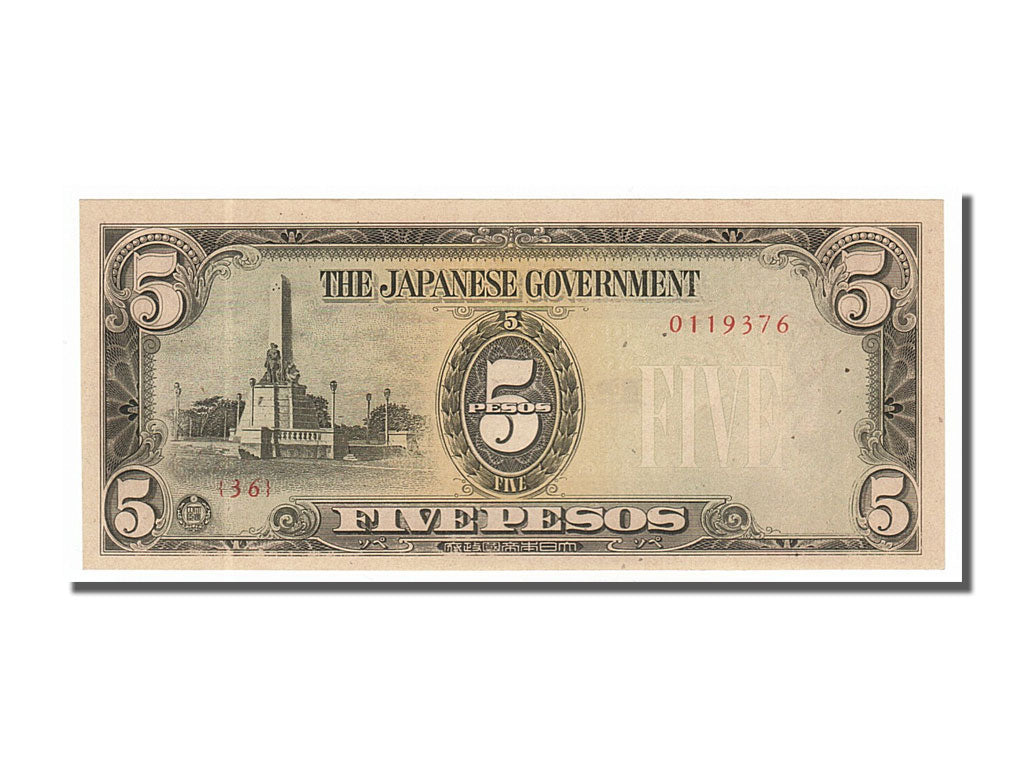 Philippines, 5 Pesos, 1943, KM #110a, UNC(65-70), 1361