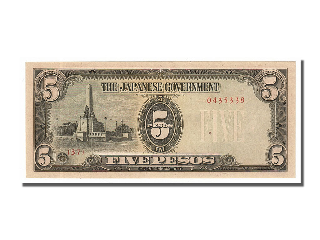 Philippines, 5 Pesos type Japanese Government