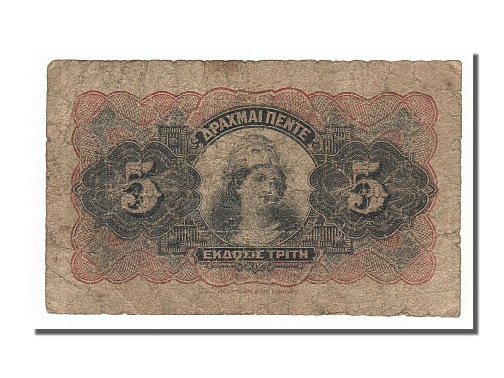 Greece, 5 Drachmai, 1918, KM #64a, 1918-10-09, F(12-15), Z