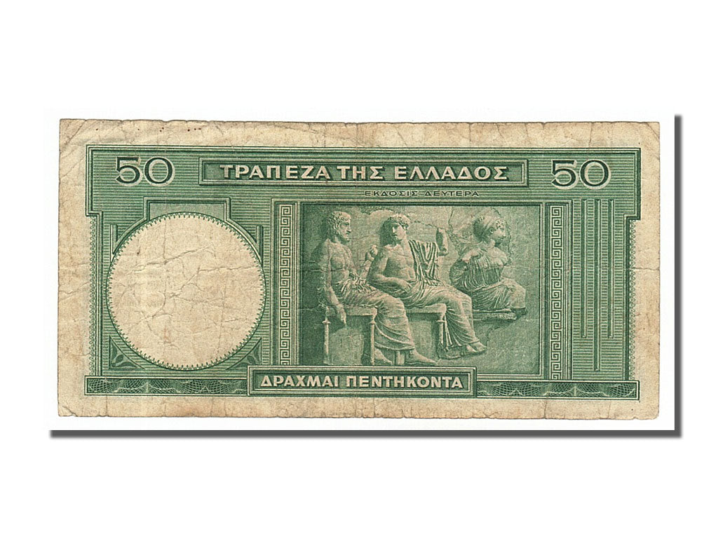 Greece, 50 Drachmai, 1939, KM #107a, 1939-01-01, VF(30-35), O-079