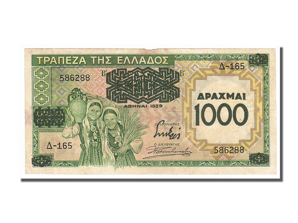 Greece, 1000 Drachmai on 100 Drachmai, 1939, KM #111a, VF(30-35), A-165