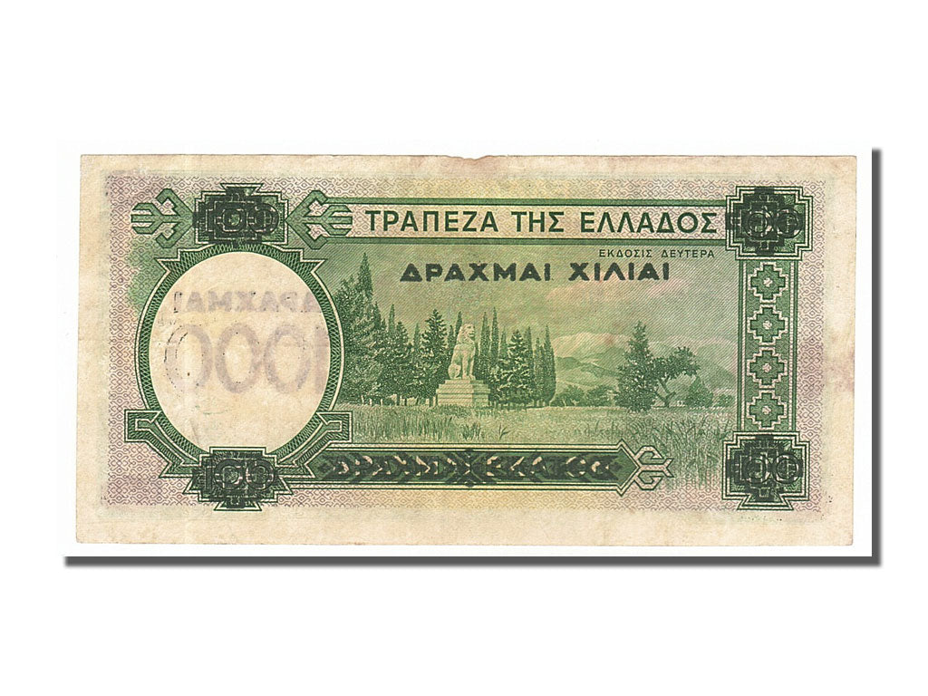Greece, 1000 Drachmai on 100 Drachmai, 1939, KM #111a, VF(30-35), A-165