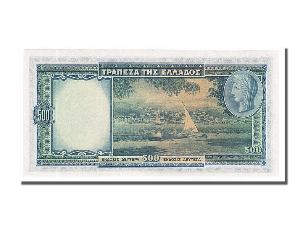 Greece, 500 Drachmai, 1939, KM #109a, 1939-01-01, UNC(65-70), Br-018