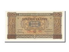 Grecia, 100 Drachmai, 1941, 1941-07-10, FDS