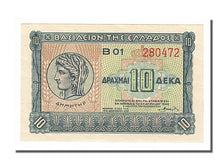 Banknote, Greece, 10 Drachmai, 1941, 1940-04-06, UNC(65-70)