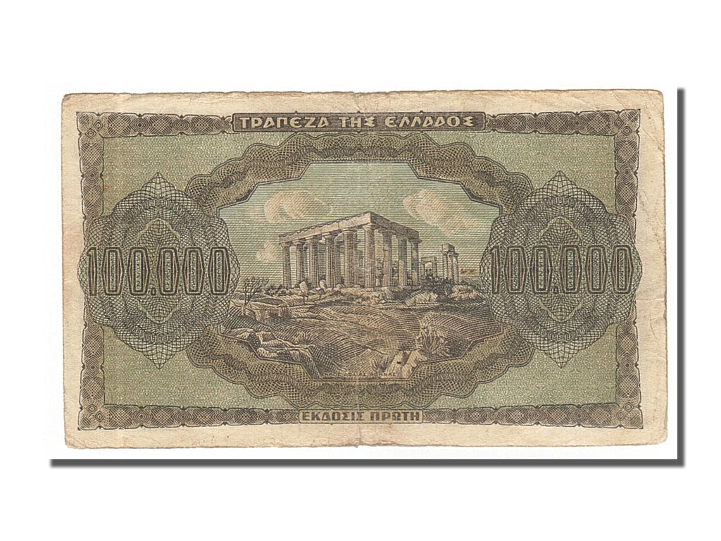 Greece, 100,000 Drachmai, 1944, KM #125b, 1944-01-21, VF(20-25), EA