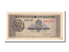 Greece, 2 Drachmai, 1941, KM #318, 1941-06-18, UNC(63), KB
