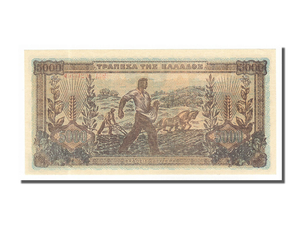 Greece, 5000 Drachmai, 1942, KM #119b, 1942-06-20, UNC(65-70), BM