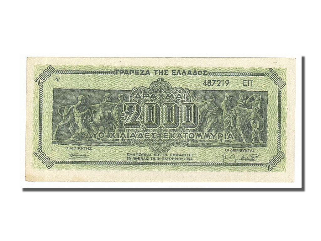 Greece, 2,000,000,000 Drachmai, 1944, KM #133b, 1944-10-01, UNC(63), EII
