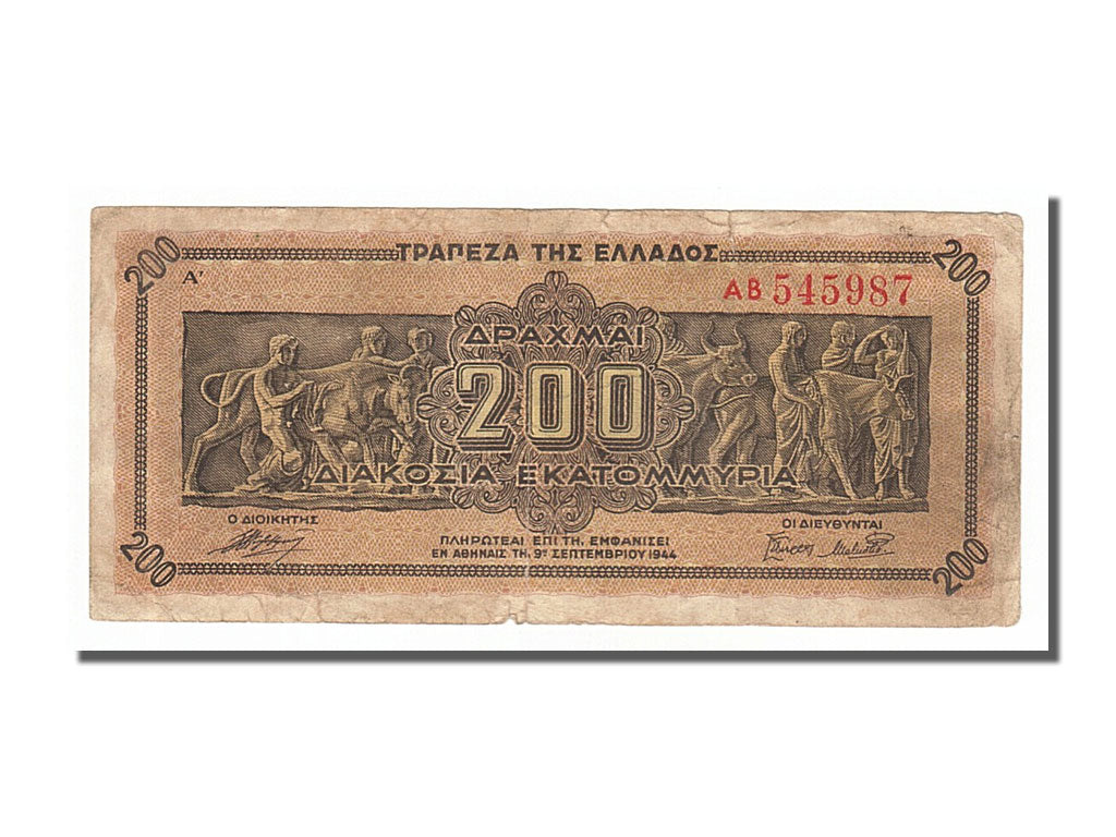 Grèce, 200 Millions Drachmai type 1944