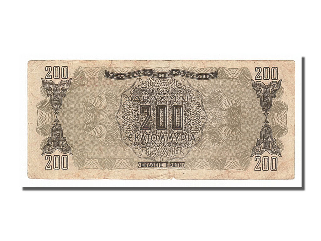 Grèce, 200 Millions Drachmai type 1944