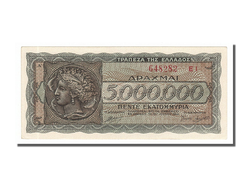 Banknote, Greece, 5,000,000 Drachmai, 1944, 1944-07-20, UNC(60-62)