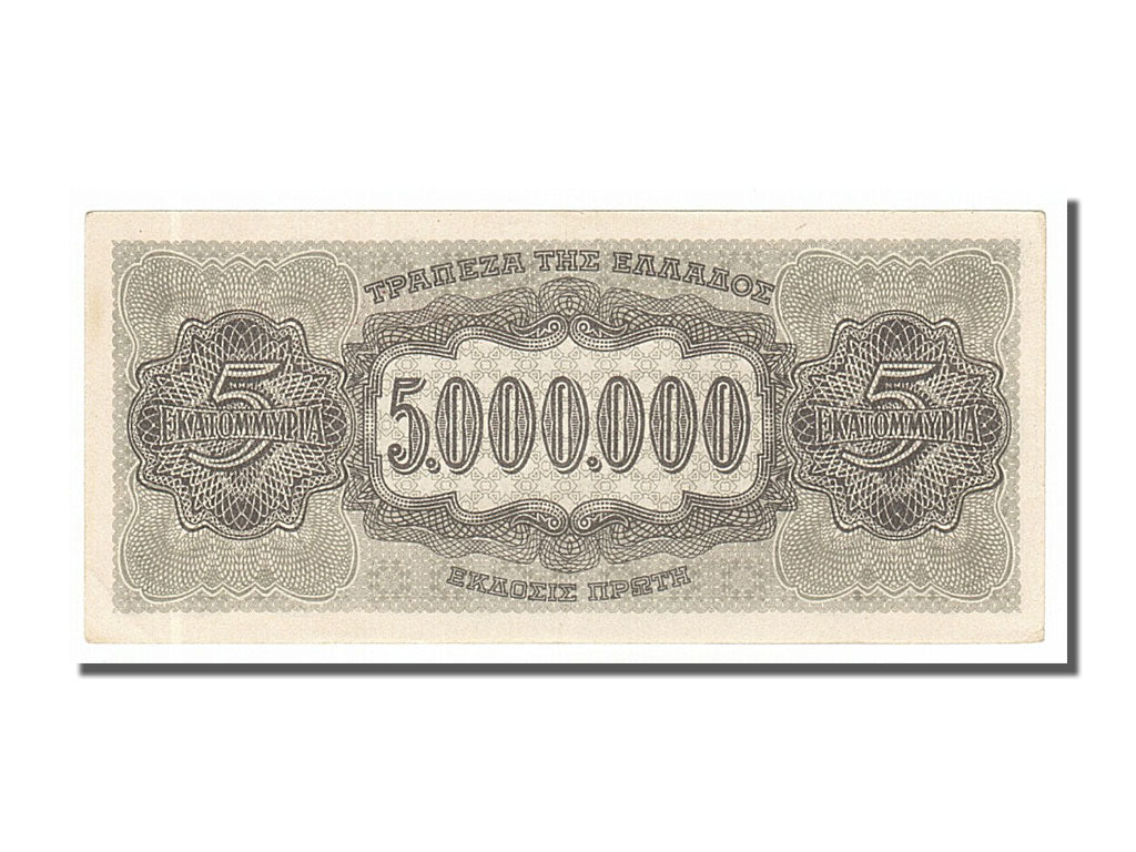 Banknote, Greece, 5,000,000 Drachmai, 1944, 1944-07-20, UNC(60-62)