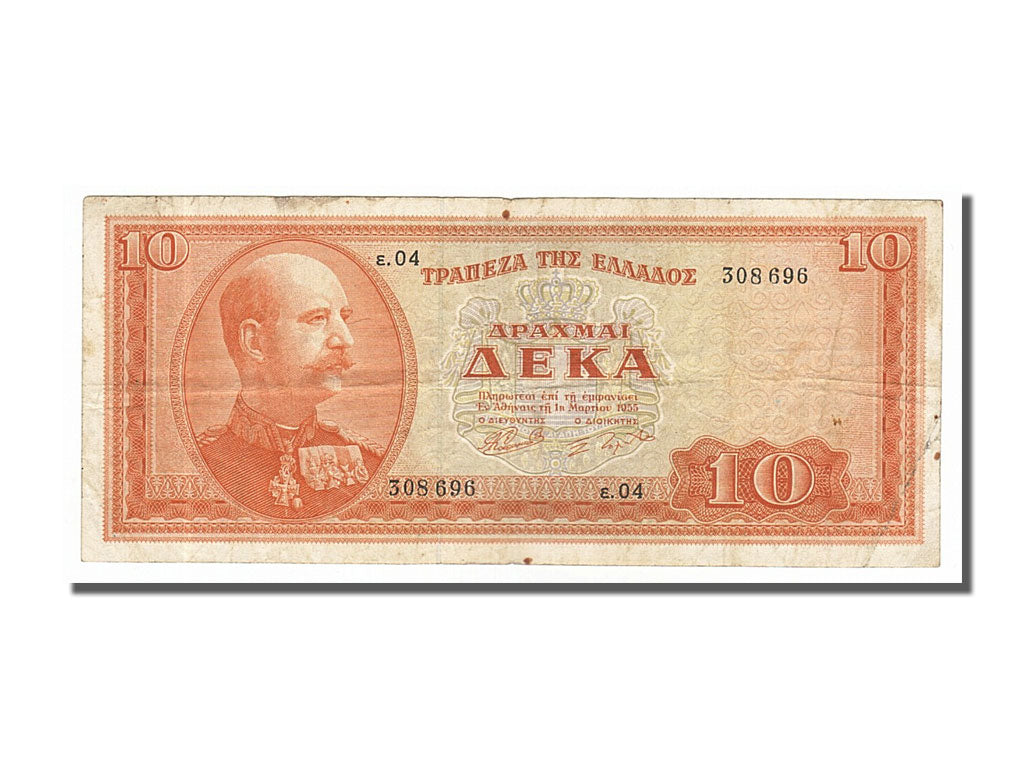 Grecia, 10 Drachmai, 1955, 1955-03-01, MB+