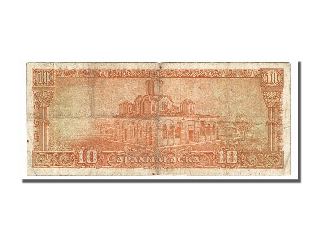 Grecia, 10 Drachmai, 1955, 1955-03-01, MB+
