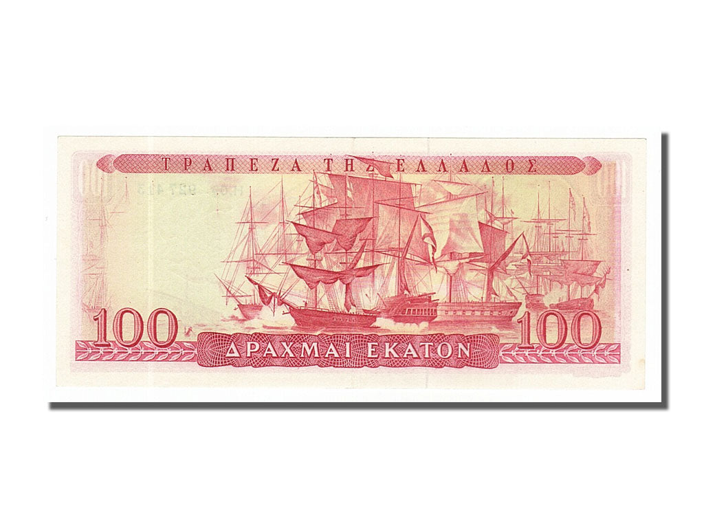 Greece, 100 Drachmai, 1955, KM #192b, 1955-07-01, UNC(60-62), H09