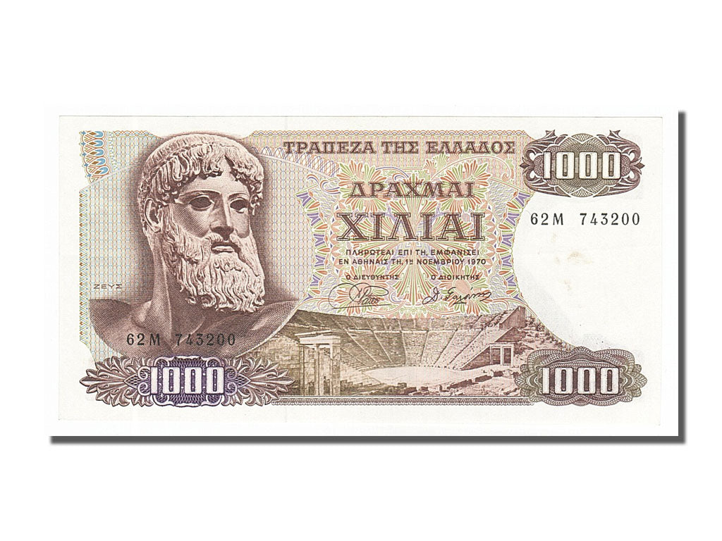 Greece, 1000 Drachmai, 1970, KM #198b, 1970-11-01, UNC(60-62), 62M