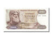 Greece, 1000 Drachmai, 1970, KM #198b, 1970-11-01, UNC(60-62), 62M