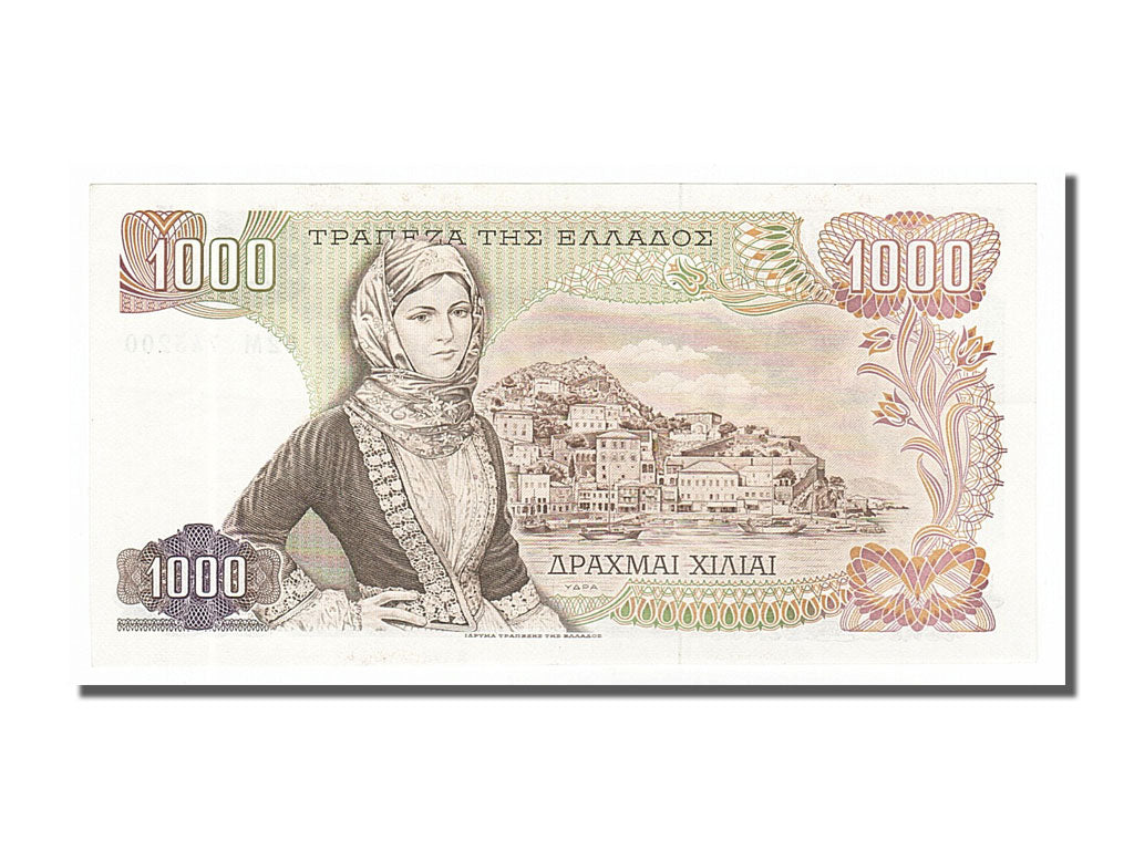 Greece, 1000 Drachmai, 1970, KM #198b, 1970-11-01, UNC(60-62), 62M