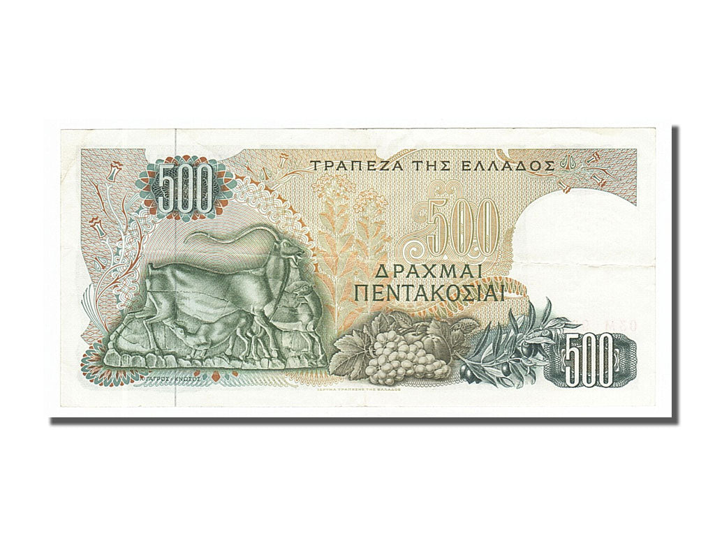Banknote, Greece, 500 Drachmai, 1968, 1968-11-01, AU(50-53)