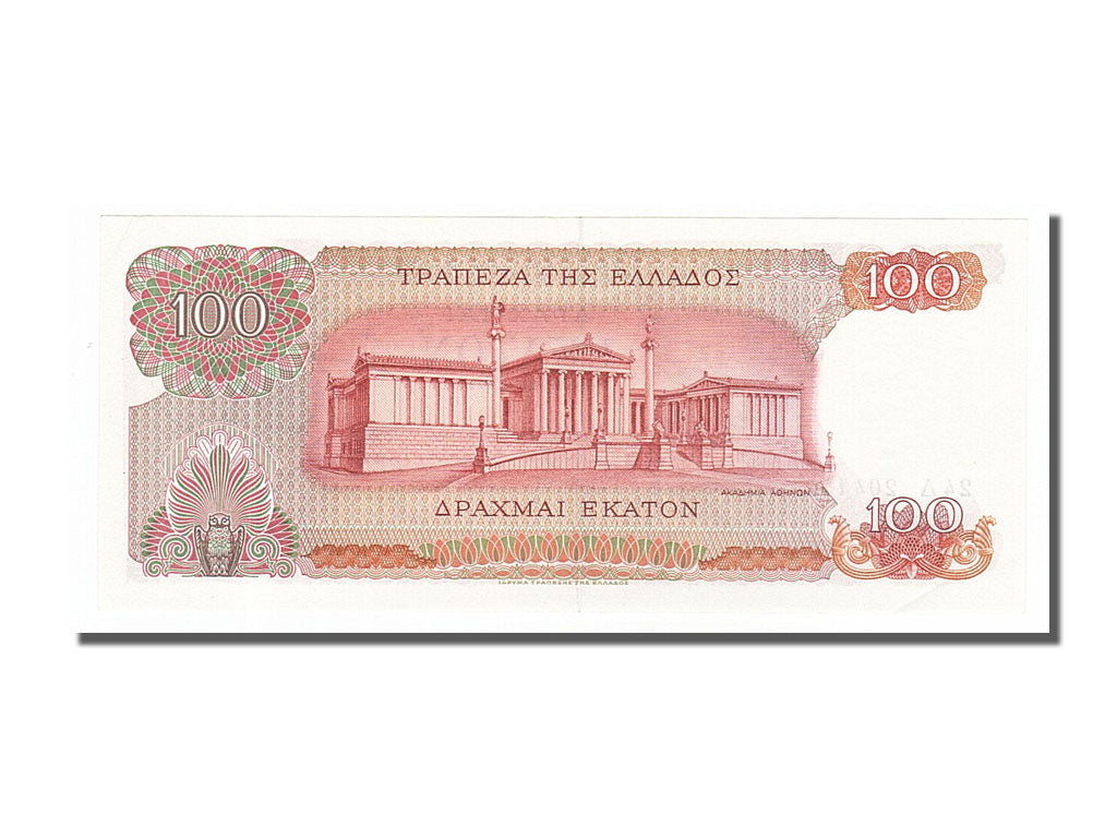 Greece, 100 Drachmai, 1967, KM #196b, 1967-10-01, UNC(60-62), 24A