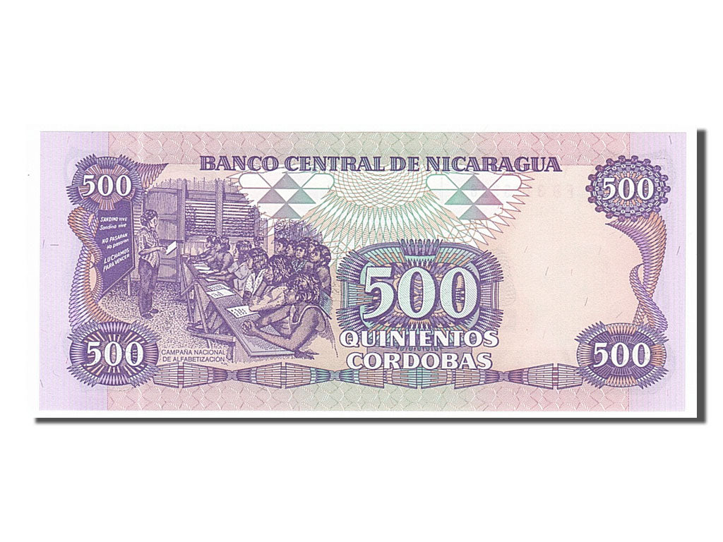 Banknote, Nicaragua, 500 Cordobas, 1985, UNC(65-70)