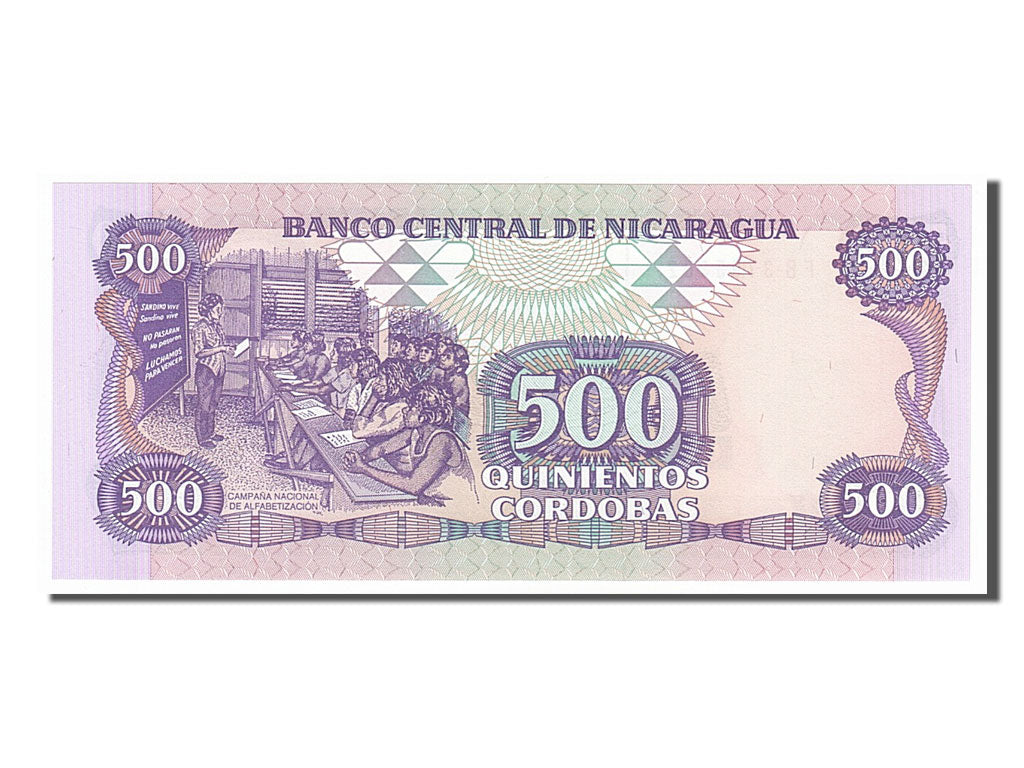 Banknote, Nicaragua, 500 Cordobas, 1985, UNC(65-70)