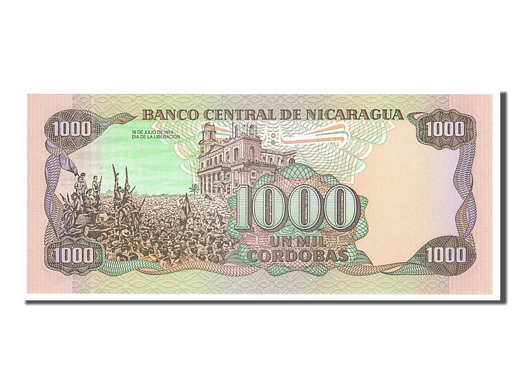 Banknote, Nicaragua, 1000 Cordobas, 1985, UNC(65-70)