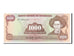Banknote, Nicaragua, 1000 Cordobas, 1985, UNC(65-70)
