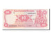 Banknote, Nicaragua, 10 Cordobas, 1979, UNC(65-70)