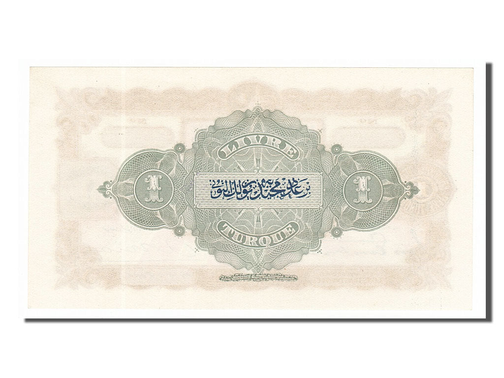 Turchia, 1 Livre, 1914, FDS