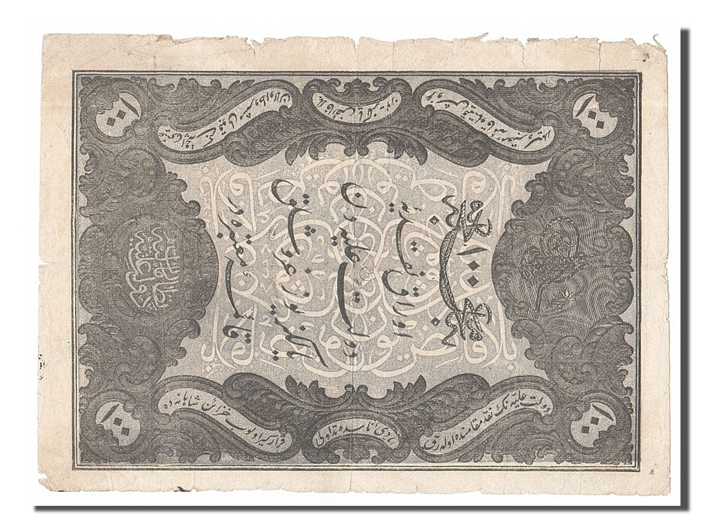 Turkey, 100 Kurush, 1861, KM #38, EF(40-45)