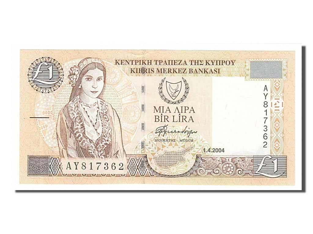 Biljet, Cyprus, 1 Pound, 2004, 2004-04-01, NIEUW
