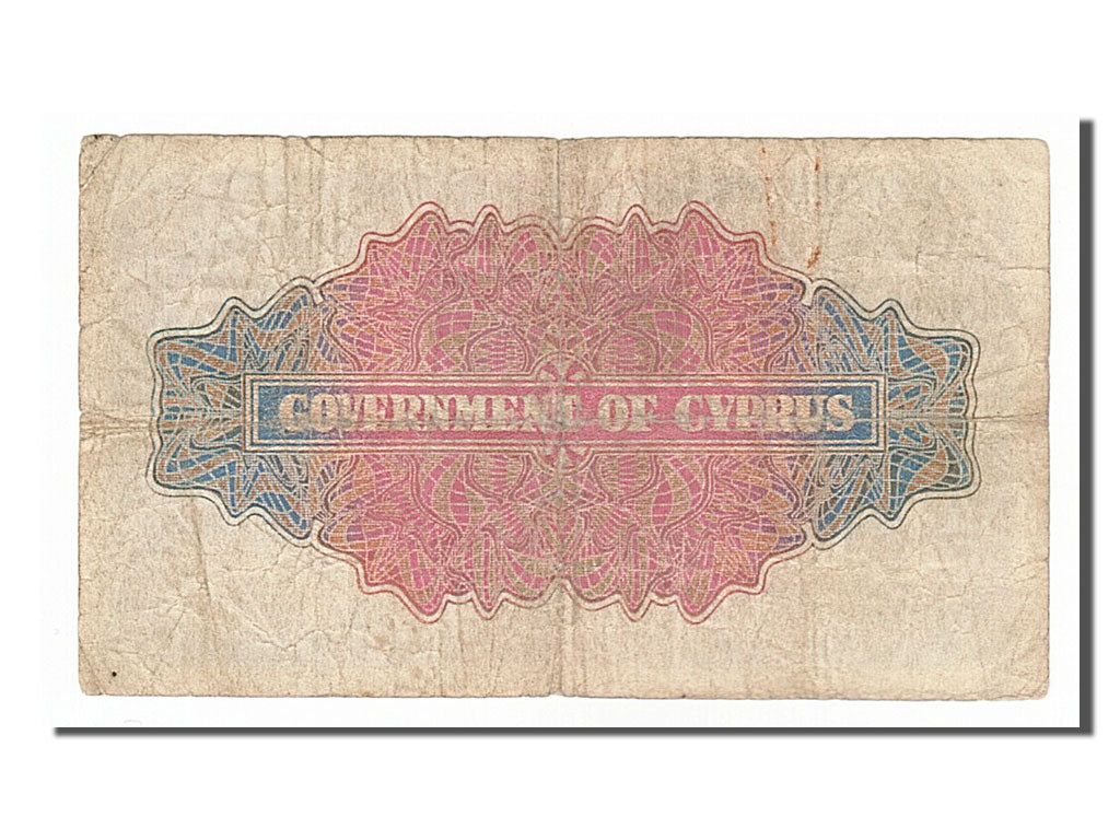 Chypre, 5 Shillings type George VI