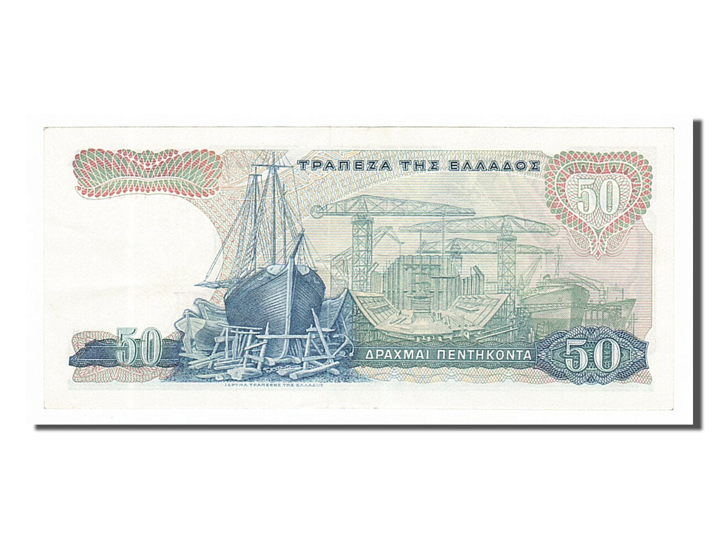 Grèce, 50 Drachmai type Arethusa
