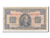 Netherlands, 2 1/2 Gulden, 1945, KM #71, 1945-05-18, F(12-15), 1AF468974