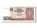 Germany - Democratic Republic, 500 Mark, 1985, KM #33, UNC(63), AD 5504806