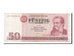 Germany - Democratic Republic, 50 Mark, 1971, KM #30a, VF(30-35), CD 0935814